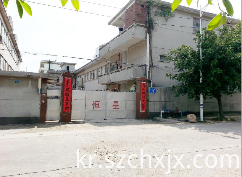 우리의 공장 정보 Our factory information